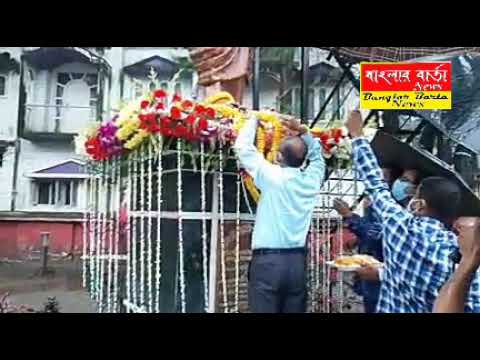 পন্ডিত ঈশ্বরচন্দ্র বিদ্যাসাগরের জন্ম জয়ন্তী পালন করা হলো।