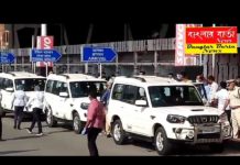 রাজ্যের মুখ্যমন্ত্রী মমতা বন্দ্যোপাধ্যায় কে ঢাকের বাদ্য উলুধ্বনি ও শঙ্খধ্বনিতে স্বাগত জানানো হলো।