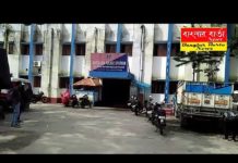 মাটিগাড়া থানার পুলিসের অভিযানে ব্রাউন সুগার সহ তিন ব্যক্তি গ্রেফতার।