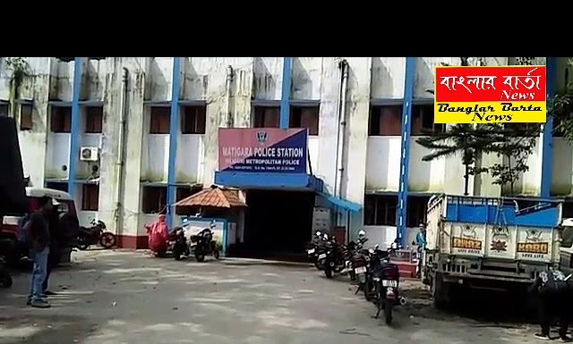 মাটিগাড়া থানার পুলিসের অভিযানে ব্রাউন সুগার সহ তিন ব্যক্তি গ্রেফতার।