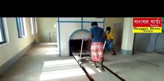 দীঘায় অত্যাধুনিক ইলেকট্রিক চুল্লি নির্মাণ হল।