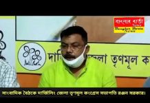 সাংবাদিক বৈঠকে ক্ষোভ উগরে দিলেন রঞ্জন সরকার।