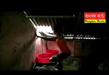 সিসি ক্যামেরায় মাক্স পরিয়ে অভিনব কায়দায় চুরি।