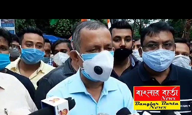 দার্জিলিং জেলা যুব তৃণমূল কংগ্রেসের পক্ষ থেকে প্রতিবাদী মিছিল।