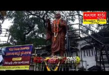 পন্ডিত ঈশ্বরচন্দ্র বিদ্যাসাগরের জন্মজয়ন্তীতে শিলিগুড়ি কর্পোরেশনের পক্ষ থেকে শ্রদ্ধা নিবেদন।