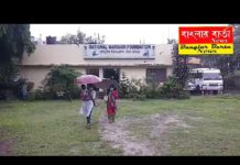 কৃত্তিম হাত-পা প্রদান করা হলো ন্যাশনাল মাড়োয়ারি ফাউন্ডেশন এর পক্ষ থেকে।