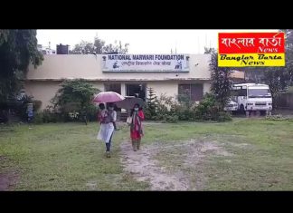 কৃত্তিম হাত-পা প্রদান করা হলো ন্যাশনাল মাড়োয়ারি ফাউন্ডেশন এর পক্ষ থেকে।