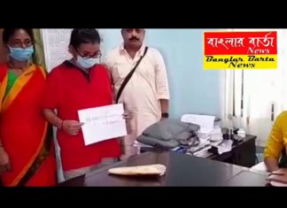 গোপন সূত্রের খবরের ভিত্তিতে শালুগাড়া রেঞ্জের রেঞ্জার সঞ্জয় দত্তের নেতৃত্বে হাতির দাঁত সমেত এক মহিলা গ্রেফতার।