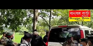 আলিপুরদুয়ারে শহীদ বিপুল রায় এর বাড়িতে পশ্চিমবঙ্গের রাজ্যপাল আজ পৌঁছান।