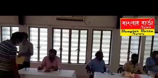 শিলিগুড়ি কর্পোরেশনের উদ্যোগে ট্রেড লাইসেন্স পুনর্নবীকরণ ব্যবস্থা।