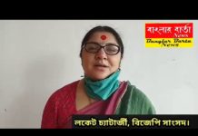 হুগলি জেলার চন্দননগরের গোন্দলপাড়া জুটমিল আগামী মাসে খুলতে চলেছে।