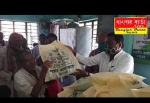 দুস্থ অসহায় মানুষদের মধ্যে নতুন পোশাক উপহার স্বরূপ তুলে দেওয়ার উদ্যোগ বিধায়ক শংকর মালাকারের।