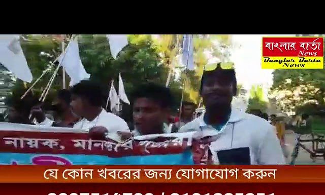 শুভেন্দু অধিকারী করোনা আক্রান্ত হওয়ার পর এখন সম্পূর্ণ সুস্থ তার অনুগামীরা সেই আনন্দে দীঘায় মহা মিছিল করলেন।