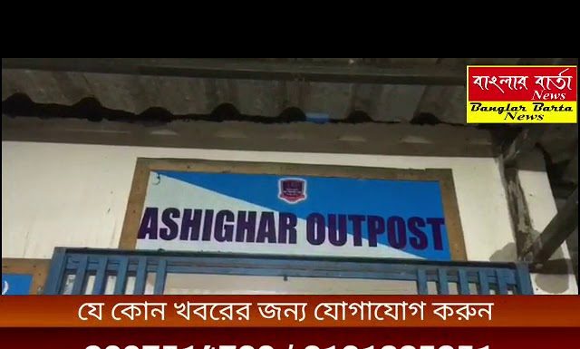 শিলিগুড়িতে গাঁজা সমেত তিন ব্যক্তি গ্রেফতার।