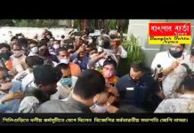 আজ শিলিগুড়িতে একটি বেসরকারি হোটেলে দলীয় কর্মসূচীতে যোগ দিলেন বিজেপির সর্বভারতীয় সভাপতি জেপি নাড্ডা।