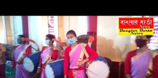 অরুণোদয় সংঘের দুর্গাপুজো চতুর্থীর সন্ধ্যায় শুভ উদ্বোধন হলো।