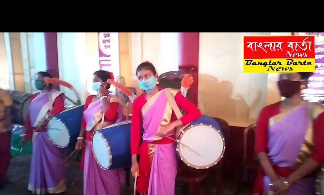 অরুণোদয় সংঘের দুর্গাপুজো চতুর্থীর সন্ধ্যায় শুভ উদ্বোধন হলো।