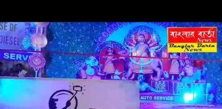 IOCL ও দার্জিলিং অটো সার্ভিস এর যৌথ উদ্যোগে পুজো উপলক্ষে গ্রাহকদের জন্য উপহার।