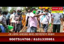 দিঘাতে জাতির জনক মহাত্মা গান্ধীর জন্ম জয়ন্তী উদযাপন করা হল।
