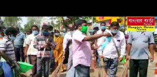 দিঘাতে জাতির জনক মহাত্মা গান্ধীর জন্ম জয়ন্তী উদযাপন করা হল।