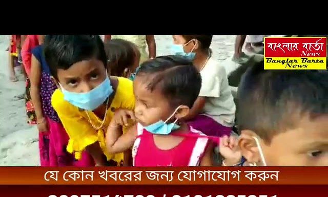 স্বর্গীয় অভিজিৎ রায় চৌধুরী মেমোরিয়াল ফাউন্ডেশন এর পক্ষ থেকে সামাজিক কর্মকান্ড।