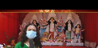 বাংলার বার্তা নিউজ ও SSG Media’র যৌথ উদ্যোগে ত্রিনয়নী শারদ সম্মান-২০২০ অনুষ্ঠিত হলো।