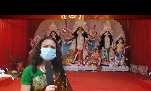 বাংলার বার্তা নিউজ ও SSG Media’র যৌথ উদ্যোগে ত্রিনয়নী শারদ সম্মান-২০২০ অনুষ্ঠিত হলো।