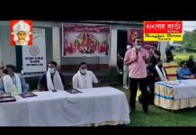 রোটারি ক্লাব শিলিগুড়ি মেট্রোপলিটন এর সামাজিক কর্মকাণ্ড।