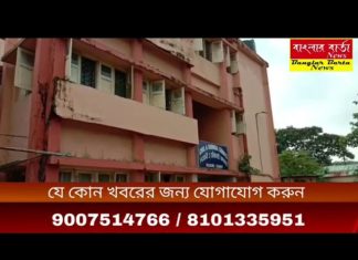 কেন্দ্রীয় রাজস্ব গোয়েন্দা দপ্তর এর হাতে সোনা সমেত চার ব্যক্তি গ্রেফতার।