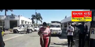 শিলিগুড়ির অদূরে রাঙাপানি ইন্ডিয়ান অয়েল এর ভেতর থেকে একটি প্রায় আট ফুট সাইজের অজগর সাপ উদ্ধার হয়।