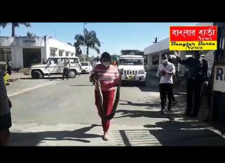 শিলিগুড়ির অদূরে রাঙাপানি ইন্ডিয়ান অয়েল এর ভেতর থেকে একটি প্রায় আট ফুট সাইজের অজগর সাপ উদ্ধার হয়।