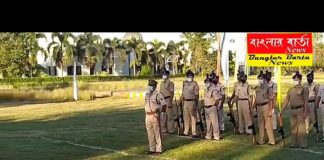 ভারতের প্রথম উপ প্রধানমন্ত্রী সর্দার বল্লভ ভাই প্যাটেল এর জন্মজয়ন্তী পালিত হলো।