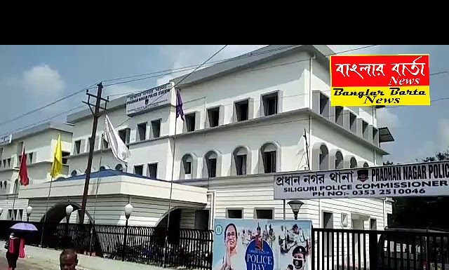 ব্রাউন সুগার সহ এক মহিলা গ্রেফতার শিলিগুড়িতে।