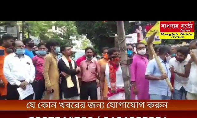 শিলিগুড়িতে বিজেপির পক্ষ থেকে কৃষক সুরক্ষা পথযাত্রা।