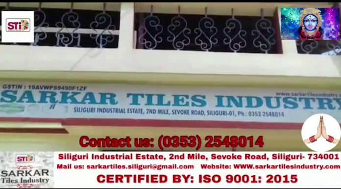 শিলিগুড়ি সরকার টাইলস এর পক্ষ থেকে শুভেচ্ছা বার্তা।
