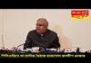 শিলিগুড়িতে রাজ্যপাল জগদীপ ধনকার সাংবাদিক বৈঠকে।