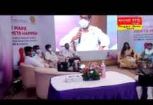 অত্যাধুনিক পদ্ধতিতে ব্রেস্ট ক্যান্সার অপারেশনে সফলতা।