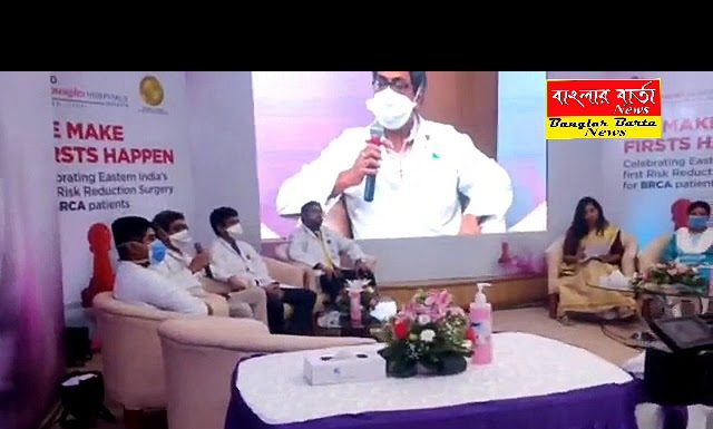 অত্যাধুনিক পদ্ধতিতে ব্রেস্ট ক্যান্সার অপারেশনে সফলতা।