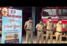 রোটারি ডিস্ট্রিক্ট 3240 পক্ষ থেকে শুভ বিজয়ার মিষ্টিমুখ