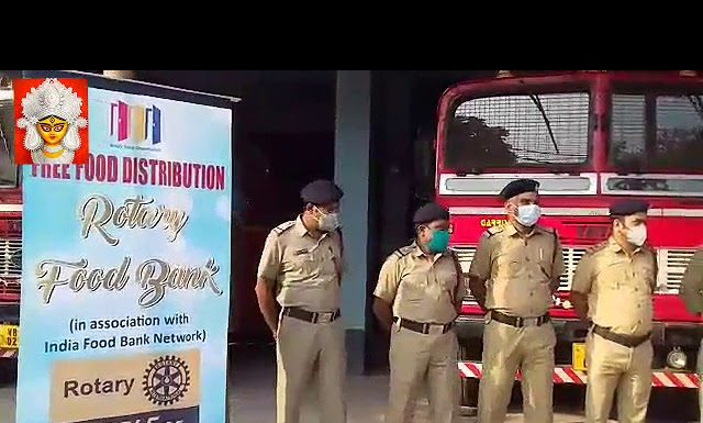 রোটারি ডিস্ট্রিক্ট 3240 পক্ষ থেকে শুভ বিজয়ার মিষ্টিমুখ