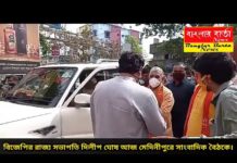 বিজেপি রাজ্য সভাপতি দিলীপ ঘোষ আজ মেদিনীপুরে সাংবাদিকদের মুখোমুখি।