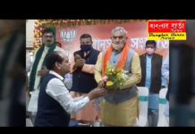 শিলিগুড়িতে একটি বেসরকারি ভবনে বিজেপির সভা অনুষ্ঠিত হলো।