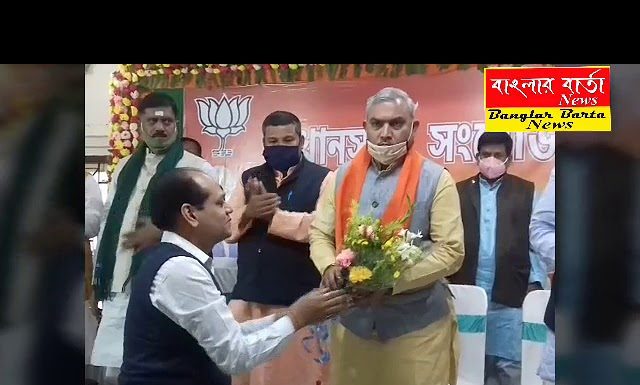 শিলিগুড়িতে একটি বেসরকারি ভবনে বিজেপির সভা অনুষ্ঠিত হলো।