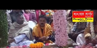 শালুগাড়া রেঞ্জের রেঞ্জার সঞ্জয় দত্ত দুস্থ পিতৃহীন মেয়ের বিয়েতে সাহায্যের হাত বাড়িয়ে দিলেন।