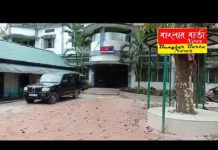 শিলিগুড়ি মেট্রোপলিটন পুলিশের ভক্তিনগর থানার পুলিশের সাফল্য।