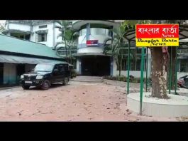 শিলিগুড়ি মেট্রোপলিটন পুলিশের ভক্তিনগর থানার পুলিশের সাফল্য।