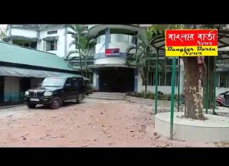 শিলিগুড়ি মেট্রোপলিটন পুলিশের ভক্তিনগর থানার পুলিশের সাফল্য।