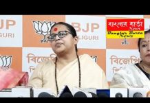 রাজ্য বিজেপি নেত্রী শ্রীরূপা মিত্র চৌধুরী শিলিগুড়িতে সাংবাদিক বৈঠকে।