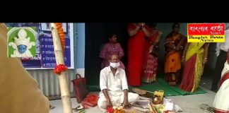 কুঞ্জঘাটা ক্ষ্যাপা শীবতলার পরিচালনায় খুঁটি পুজো সম্পন্ন হলো।