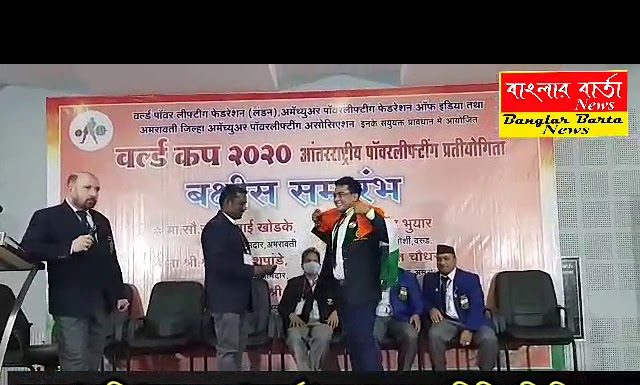 শিলিগুড়ির নিহার রঞ্জন ঘোষ স্বর্ণপদক জয় করে ফিরলেন।
